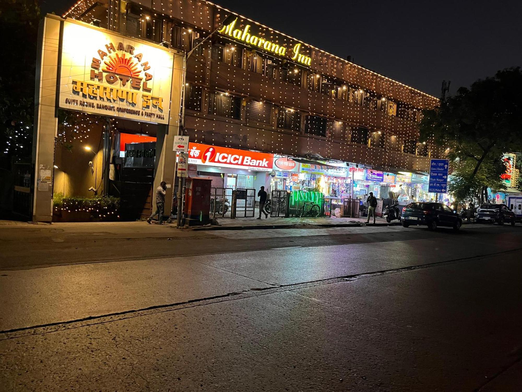 Hotel Maharana Inn Chembur Bombay Exterior foto