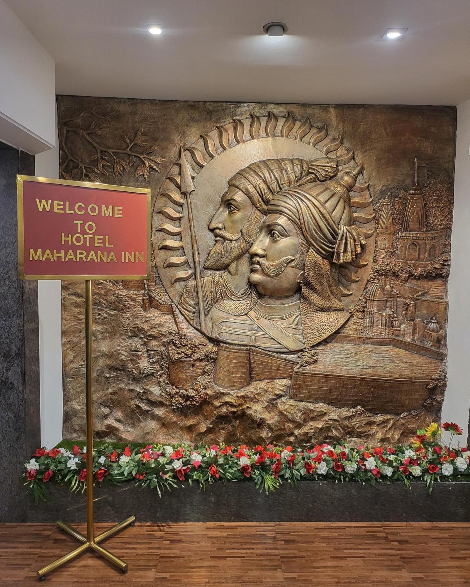 Hotel Maharana Inn Chembur Bombay Exterior foto